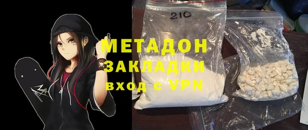 a pvp Баксан