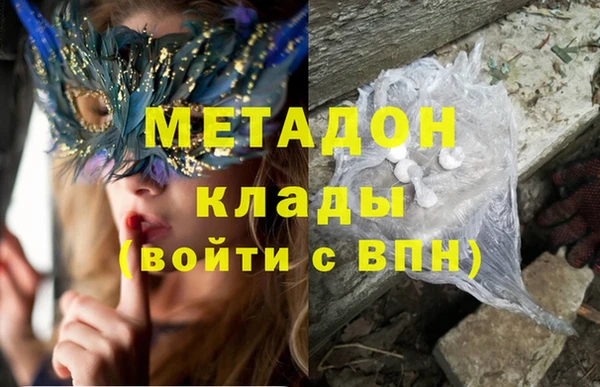 a pvp Баксан