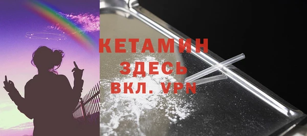 a pvp Баксан
