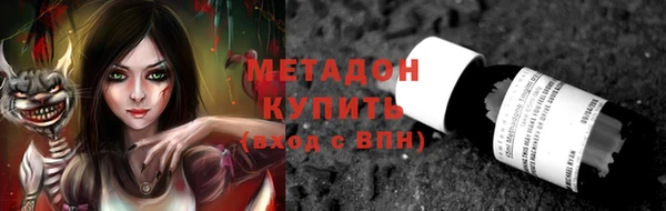 МДПВ Балабаново