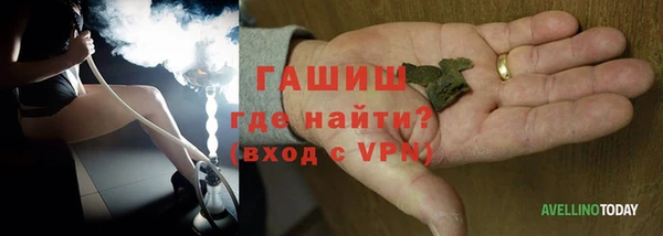 МДПВ Балабаново