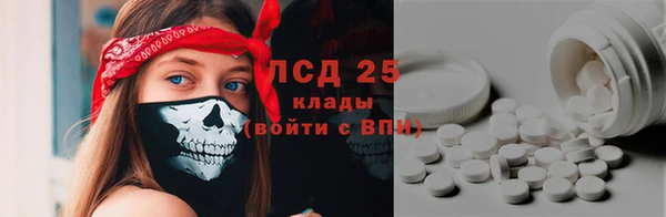МДПВ Балабаново