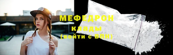a pvp Баксан