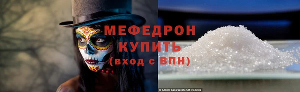 a pvp Баксан