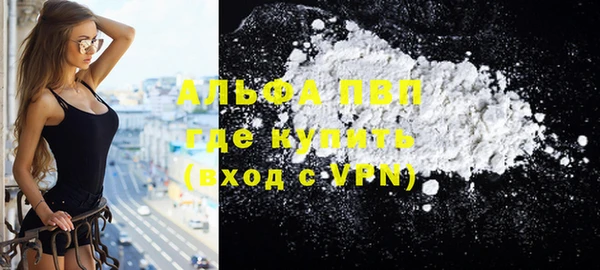 a pvp Баксан