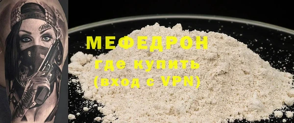 a pvp Баксан