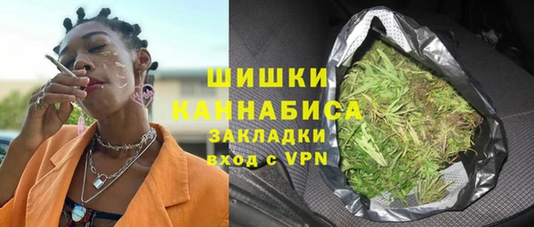 МДПВ Балабаново