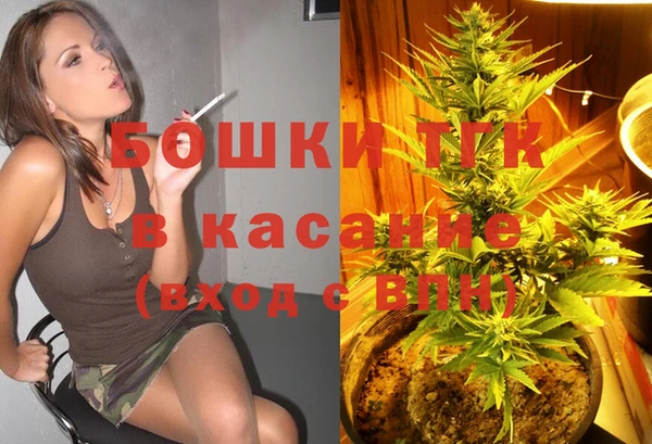 a pvp Баксан