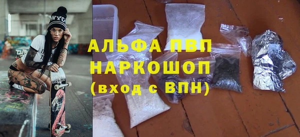 a pvp Баксан