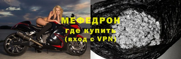 a pvp Баксан