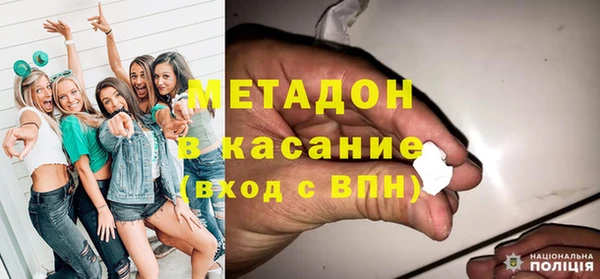 МДПВ Балабаново