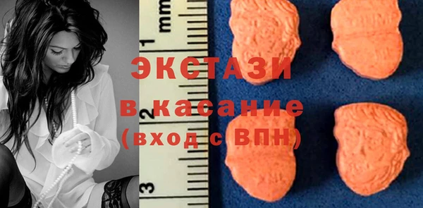 a pvp Баксан