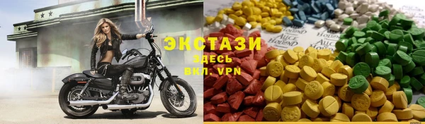 a pvp Баксан