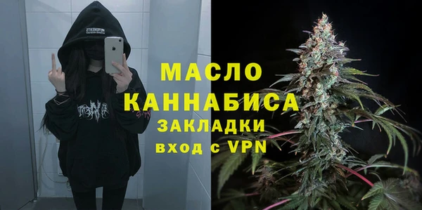 МДПВ Балабаново